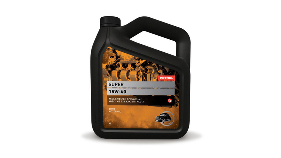 Ogrevalni petrolej Qlima Extra